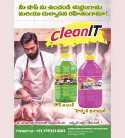 Roshan Home & Personal Care Industries