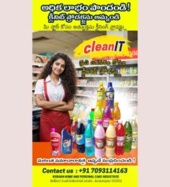 Roshan Home & Personal Care Industries