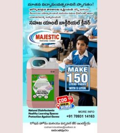 Roshan Home & Personal Care Industries