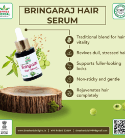 SHREE HERBAL