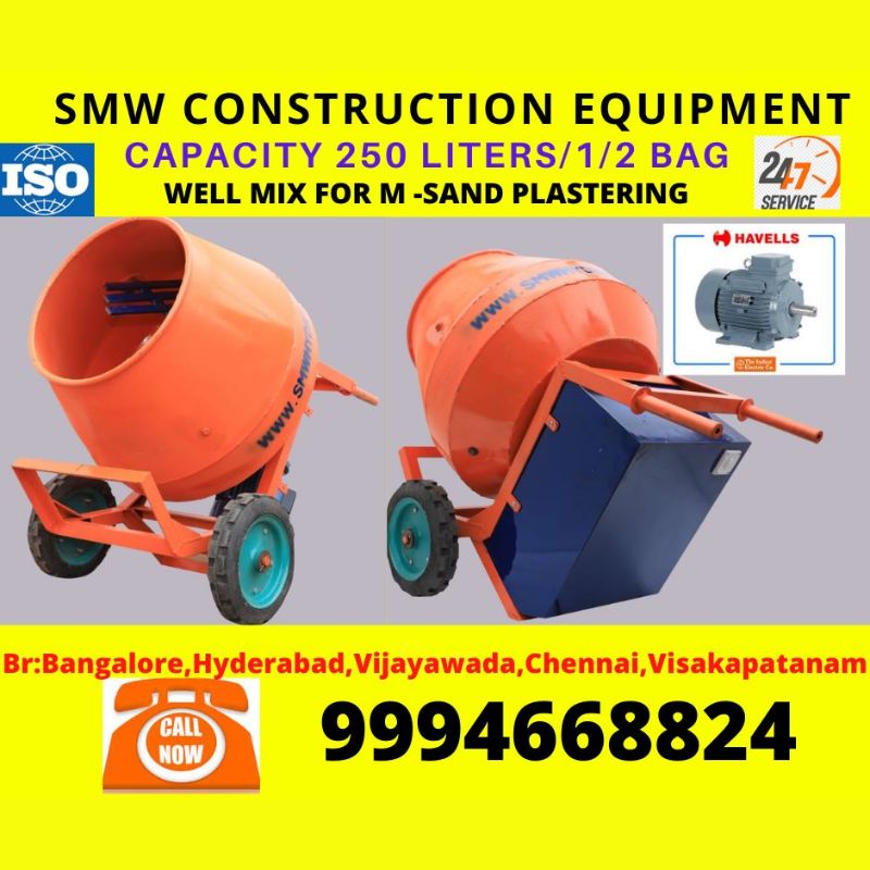 SMW Hydraulics ,
Manufacturer of construction equipment