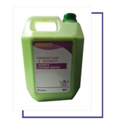 SRI SAI CLEANING PRODUCTS