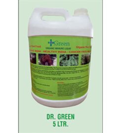SAANVI ORGANICS | Fertilizer manufacturer