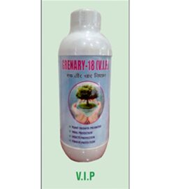 SAANVI ORGANICS | Fertilizer manufacturer