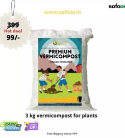 Sunratnam Agro Farm- Vermicompost Fertilizer Manufacturer