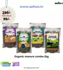 Sunratnam Agro Farm- Vermicompost Fertilizer Manufacturer