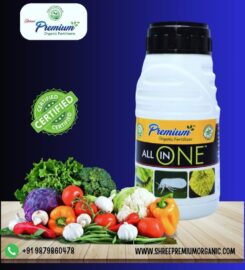 Shree Premium Organic Fertilisers