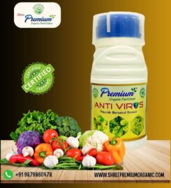 Shree Premium Organic Fertilisers