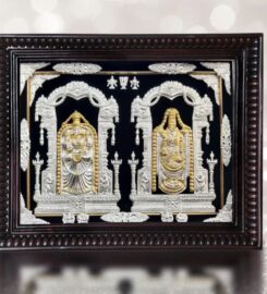 Sree Lakshmi Balaji Silver Paradise