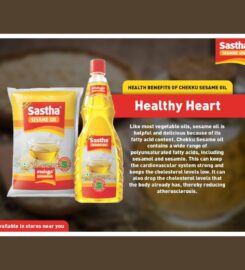 Thiagarajan Agro Products (P) Ltd