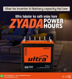 Ultra Batteries