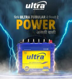 Ultra Batteries