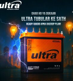 Ultra Batteries