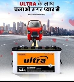 Ultra Batteries