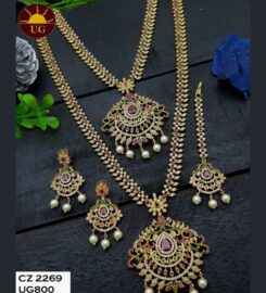 Usha Gold Plating Works
