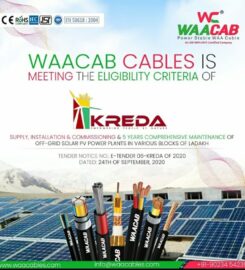 WAAREE Group – WAA Cables Pvt. Ltd.