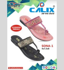 calix footwear