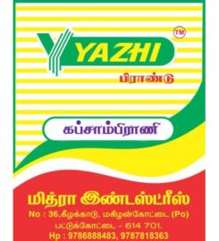 Mithra Industries | Fragrance products manufacturer