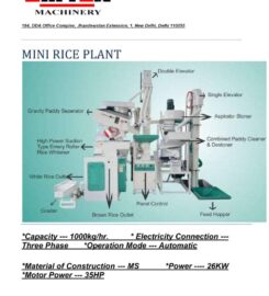 EMTEX MACHINERY PRIVATE LIMITED