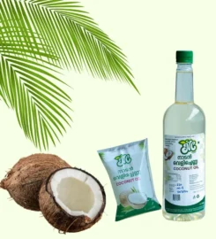 NC Foods coconut oil business