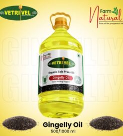 Vetrivel Premier Source for Organic Oils