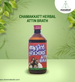 Chamakkatt Herbal Products