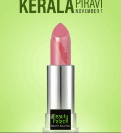 New Beauty Palace