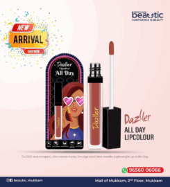 Beautic Cosmetics Store