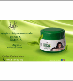Lyle Cosmetics