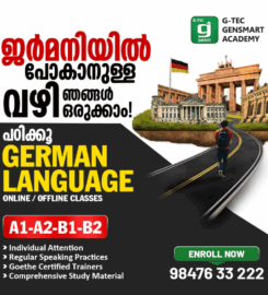 G-TEC GenSmart Academy | Best IELTS,OET & GERMAN Training Centre