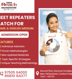 Theni Reach Academy NEET JEE