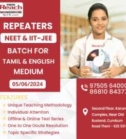 Theni Reach Academy NEET JEE