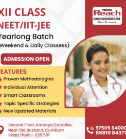 Theni Reach Academy NEET JEE