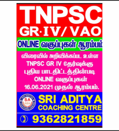 Sri Aditya Coaching Centre
