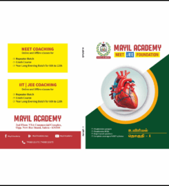 MAYIL ACADEMY – BEST NEET INSTITUTE IN SALEM (NEET/JEE)