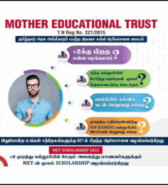 Mother Educational Trust