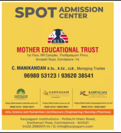 Mother Educational Trust
