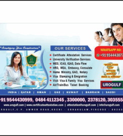 Urogulf Attestation, Apostille, HRD, MEA, WES, Data Flow Verification