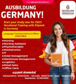 Georgian International Pvt Ltd | Study Abroad Consultancy