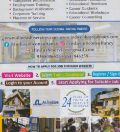 AL-INDUS HR & EDUCATIONAL SERVICES PRIVATE LIMITED.(JOB CONSULTANCY)