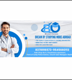 Bhavesh Overseas Education Consultancy (Tamilnadu Branch)