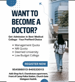 Bhavesh Overseas Education Consultancy (Tamilnadu Branch)