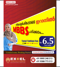 Excel Campus & Career – STUDY MBBS ABROAD