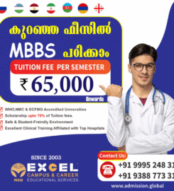Excel Campus & Career – STUDY MBBS ABROAD