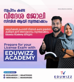Eduwizz Academy Kozhikode