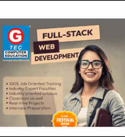 G-TEC Erode Computer Education