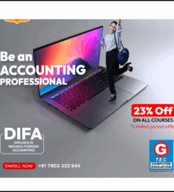 G-TEC Erode Computer Education