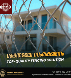 Remya Industries | Best Fabrication Company in Trivandrum