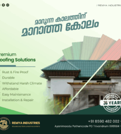 Remya Industries | Best Fabrication Company in Trivandrum