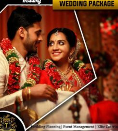 Thamboolam Events | Catering | Decoration| Best Wedding Planner in Vellore